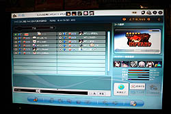 画像ギャラリー No.004のサムネイル画像 / パンヤの世界大会「PWC」の日本代表選手が決定。4名の凄腕プレイヤーが2011年1月開催の世界大会に挑む