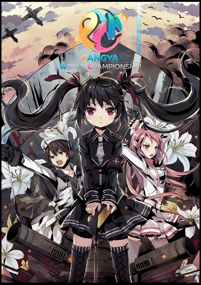 ���������꡼ No.004�Υ���ͥ������ / �֥ѥ��פ���������Pangya World Championship�פ����褤���������š��������塼���ʪ�Τʤɤξ��������å����褦