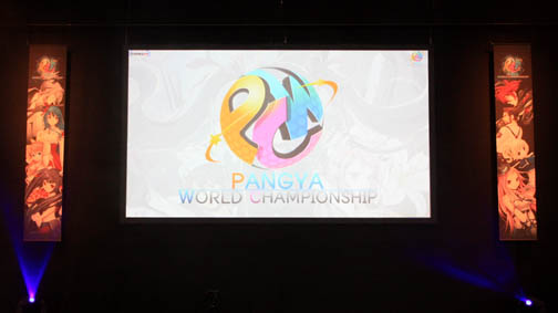 ꡼ No.001Υͥ / ѥĿȤ˰ Pangya World ChampionshipפոˤƳ