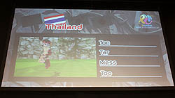 ꡼ No.009 | ѥĿȤ˰ Pangya World ChampionshipפոˤƳ