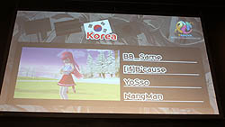 ꡼ No.010 | ѥĿȤ˰ Pangya World ChampionshipפոˤƳ