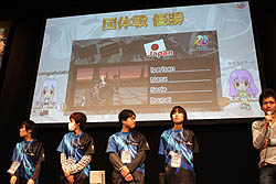 ꡼ No.018Υͥ / ѥĿȤ˰ Pangya World ChampionshipפոˤƳ