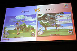 ꡼ No.026 | ѥĿȤ˰ Pangya World ChampionshipפոˤƳ