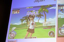 ꡼ No.027 | ѥĿȤ˰ Pangya World ChampionshipפոˤƳ