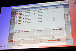 ꡼ No.055 | ѥĿȤ˰ Pangya World ChampionshipפոˤƳ