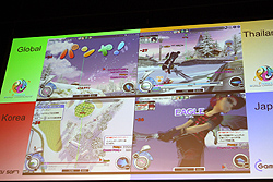 ꡼ No.065 | ѥĿȤ˰ Pangya World ChampionshipפոˤƳ