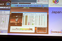 ꡼ No.071 | ѥĿȤ˰ Pangya World ChampionshipפոˤƳ