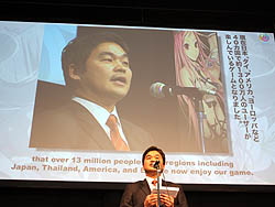 ꡼ No.075 | ѥĿȤ˰ Pangya World ChampionshipפոˤƳ