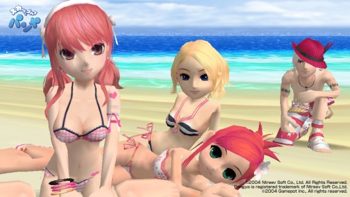 ���������꡼ No.005�Υ���ͥ������ / �֥����äȥ���� �ѥ��ס�2011ǯ��������ȯɽ��������7��21�����롼����/�����ꥢ/���ꥫ/�ޥå����Υ���������Ը���