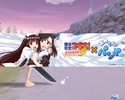 ���������꡼ No.007�Υ���ͥ������ / �֥ѥ��߷���ǥͥ��ޡ��ץ���ܥ����ƥ��ɲá��ܥ�������֥��åȤʤ�