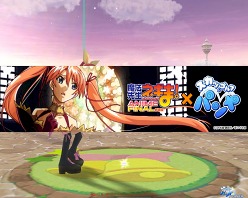 ���������꡼ No.008�Υ���ͥ������ / �֥ѥ��߷���ǥͥ��ޡ��ץ���ܥ����ƥ��ɲá��ܥ�������֥��åȤʤ�