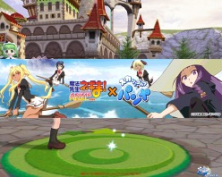 ���������꡼ No.009�Υ���ͥ������ / �֥ѥ��߷���ǥͥ��ޡ��ץ���ܥ����ƥ��ɲá��ܥ�������֥��åȤʤ�