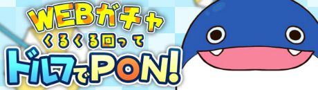 ���������꡼ No.010�Υ���ͥ������ / �֥ѥ��פ��鲻�ߥ��ȺƤӥ���ܥ졼����󡣡֥ߥ������ڥ�ɡפ����ߥ��פʤɤο��������¿���о�