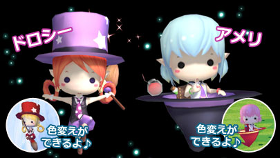 ���������꡼ No.002�Υ���ͥ������ / �֥ѥ��ץ�������������٥�Ȥ䥿���ٱ祢���ƥ�����ʤɤ���������