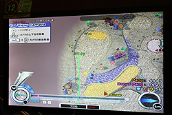 ���������꡼ No.016�Υ���ͥ������ / �Ǹ�����ۡ�����åץ���ã���ǵ�žͥ��������6�� �ѥ�䥸��ѥ󥫥åספη辡�����������ո��ˤƳ���