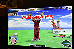 ���������꡼ No.022�Υ���ͥ������ / �Ǹ�����ۡ�����åץ���ã���ǵ�žͥ��������6�� �ѥ�䥸��ѥ󥫥åספη辡�����������ո��ˤƳ���