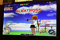 ���������꡼ No.023�Υ���ͥ������ / �Ǹ�����ۡ�����åץ���ã���ǵ�žͥ��������6�� �ѥ�䥸��ѥ󥫥åספη辡�����������ո��ˤƳ���