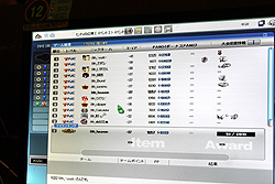 ���������꡼ No.025�Υ���ͥ������ / �Ǹ�����ۡ�����åץ���ã���ǵ�žͥ��������6�� �ѥ�䥸��ѥ󥫥åספη辡�����������ո��ˤƳ���