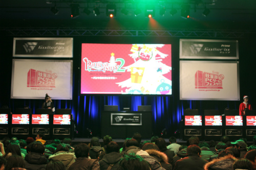 ꡼ No.002 | 1000ͤΥѥե󤬽ո˽롣ե饤󥤥٥ȡ֥ѥѡƥ2 ѥΥꥹޥפݡ