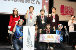 ꡼ No.019 | 1000ͤΥѥե󤬽ո˽롣ե饤󥤥٥ȡ֥ѥѡƥ2 ѥΥꥹޥפݡ