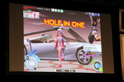 ꡼ No.021 | 1000ͤΥѥե󤬽ո˽롣ե饤󥤥٥ȡ֥ѥѡƥ2 ѥΥꥹޥפݡ