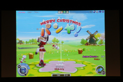 ꡼ No.025 | 1000ͤΥѥե󤬽ո˽롣ե饤󥤥٥ȡ֥ѥѡƥ2 ѥΥꥹޥפݡ