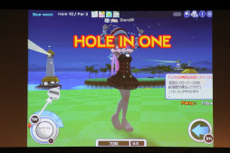 ꡼ No.026 | 1000ͤΥѥե󤬽ո˽롣ե饤󥤥٥ȡ֥ѥѡƥ2 ѥΥꥹޥפݡ