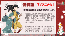 ꡼ No.032 | 1000ͤΥѥե󤬽ո˽롣ե饤󥤥٥ȡ֥ѥѡƥ2 ѥΥꥹޥפݡ