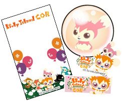 ꡼ No.008Υͥ / ֥äȥ ѥס2PWCǰǥ֥͡ݥ󥿡פо