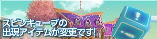 ���������꡼ No.001�Υ���ͥ������ / �֥����äȥ���� �ѥ������ܤ�PWC��ͥ������ǰ���̥����ƥ����������Ϳ