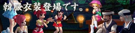 ���������꡼ No.008�Υ���ͥ������ / �֥����äȥ���� �ѥ������ܤ�PWC��ͥ������ǰ���̥����ƥ����������Ϳ