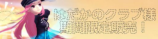 ���������꡼ No.001�Υ���ͥ������ / �֥����äȥ���� �ѥ��׸��Υ��åȡ֤Ϥ����Υ�����͡פ����ָ���Ǻ��о�