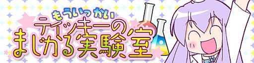 ���������꡼ No.005�Υ���ͥ������ / �֥����äȥ���� �ѥ��׸��Υ��åȡ֤Ϥ����Υ�����͡פ����ָ���Ǻ��о�