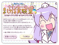 ���������꡼ No.006�Υ���ͥ������ / �֥����äȥ���� �ѥ��׸��Υ��åȡ֤Ϥ����Υ�����͡פ����ָ���Ǻ��о�