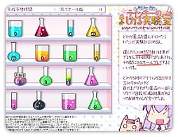 ���������꡼ No.007�Υ���ͥ������ / �֥����äȥ���� �ѥ��׸��Υ��åȡ֤Ϥ����Υ�����͡פ����ָ���Ǻ��о�