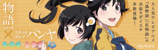 ꡼ No.001Υͥ / ֥äȥ ѥפˡʪ쥷꡼ץܤΥܥ֥åȤо