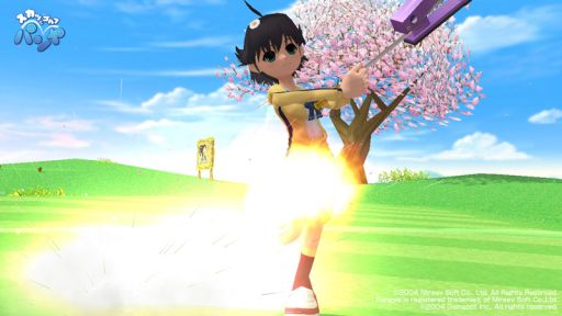 ꡼ No.002Υͥ / ֥äȥ ѥפˡʪ쥷꡼ץܤΥܥ֥åȤо