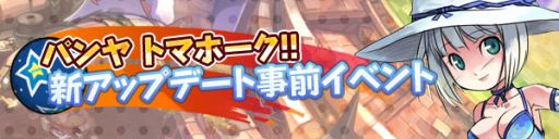 ꡼ No.007Υͥ / ֥äȥ ѥפ˥⡼Ѳƥ֥֥󥰡פо