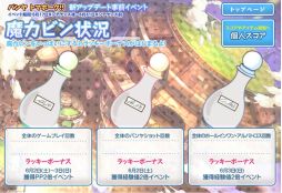 ꡼ No.009Υͥ / ֥äȥ ѥפ˥⡼Ѳƥ֥֥󥰡פо