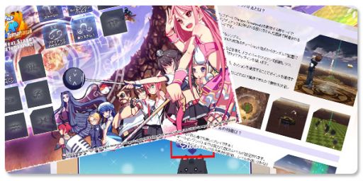 ꡼ No.010Υͥ / ֥äȥ ѥפ˥⡼Ѳƥ֥֥󥰡פо