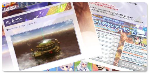 ꡼ No.002Υͥ / ֥äȥ ѥ緿åץǡȤߥȤ򹹿