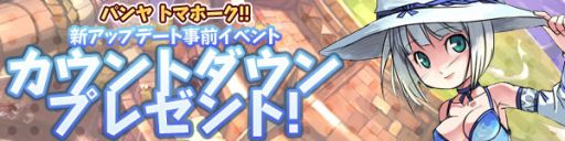 ꡼ No.003Υͥ / ֥äȥ ѥ緿åץǡȤߥȤ򹹿