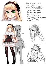 画像ギャラリー No.020のサムネイル画像 / 新キャラ候補もチラ見せ。「パンヤ」大型アップデート「Pangya Tomahawk」の魅力について,運営/開発のキーマンにインタビュー