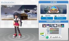 ���������꡼ No.012�Υ���ͥ������ / �֥����äȥ���� �ѥ��ס��緿���åץǡ��ȡ�Pangya Tomahawk�פ��������������⡼�ɡ֥ۡ��륤����Хȥ�פǥ��åץ���������Τ�