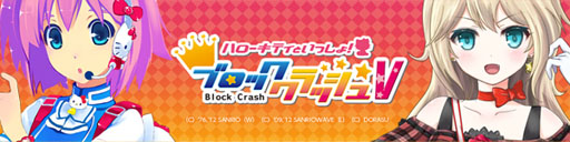 ꡼ No.001Υͥ / ֥ѥפȡ֥ϥƥȤä硪֥ååVפܥ٥Ȥ򳫺