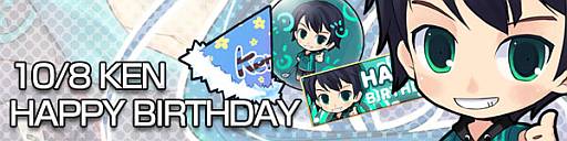 ꡼ No.007Υͥ / ֥ѥפȡ֥ȥåפΥ2ƤϤˡߥȤɻ