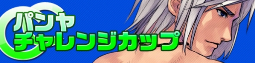 ���������꡼ No.001�Υ���ͥ������ / �֥ѥ��ס�ʪ�쥷�꡼���Υ������2�ơ�����ť���ʤɤ�Web����åפ��о�