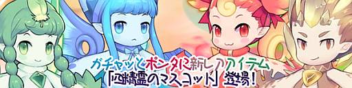 ꡼ No.002Υͥ / ֥ѥפˤ줾äǽϤġֻΥޥåȡפо