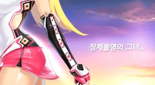 Pangya new character movie