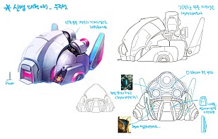 ꡼ No.020 | Ĥ˿֥ԥפ֥äȥ ѥץåץǡȡPangya ChallengesפΥ󥻥ץȤȺŸˤĤơĥľ